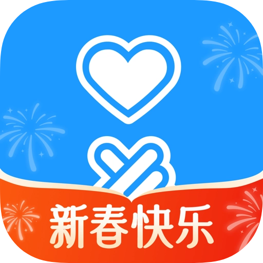 比心