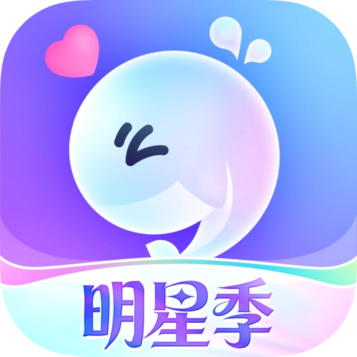 氧气语音